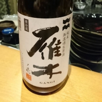 山口県の酒