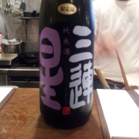 
            三連星_
            Sakejiroさん