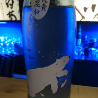 
            角右衛門_
            Sakejiroさん
