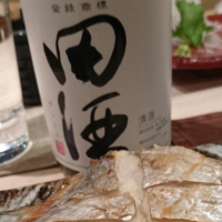 
            田酒_
            Sakejiroさん