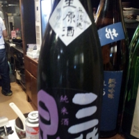 
            三連星_
            Sakejiroさん
