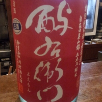 
            酉与右衛門（酔右衛門）_
            Sakejiroさん