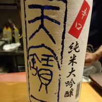 
            天寶一_
            Sakejiroさん