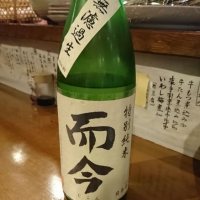 
            而今_
            Sakejiroさん