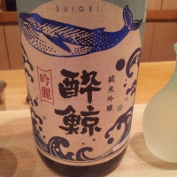 
            酔鯨_
            Sakejiroさん