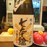 
            七本鎗_
            Sakejiroさん