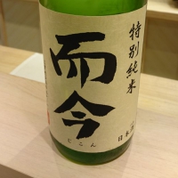 
            而今_
            Sakejiroさん