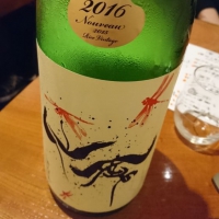 
            仙禽_
            Sakejiroさん