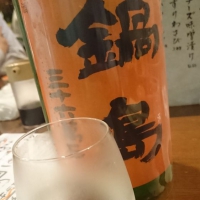 佐賀県の酒