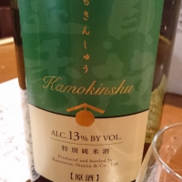 
            賀茂金秀_
            Sakejiroさん