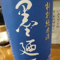 
            墨廼江_
            Sakejiroさん