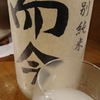
            而今_
            Sakejiroさん