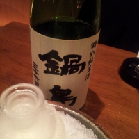 
            鍋島_
            Sakejiroさん