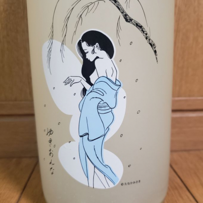 山口県の酒