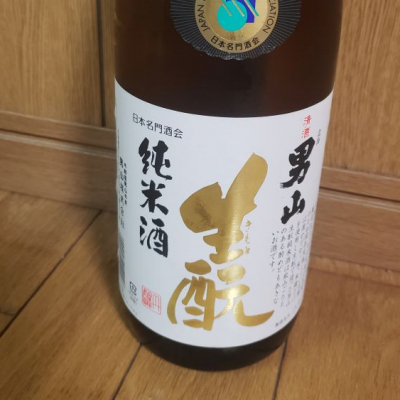 北海道の酒