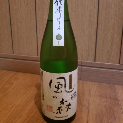 奈良県の酒