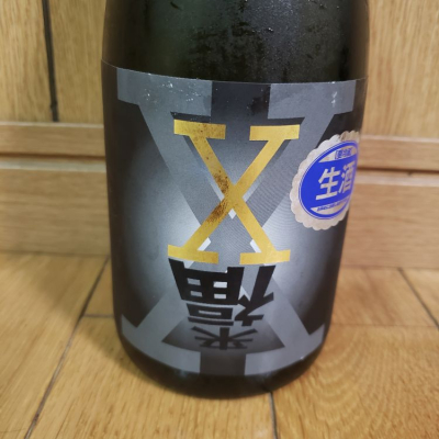 茨城県の酒