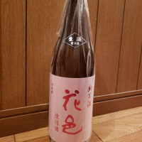 
            花邑_
            やすおさん