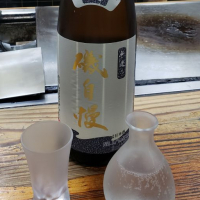 静岡県の酒