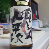 愛知県の酒