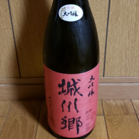 愛媛県の酒