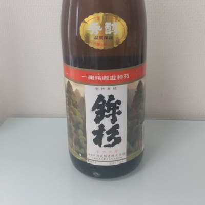 三重県の酒