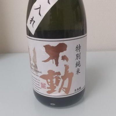 千葉県の酒