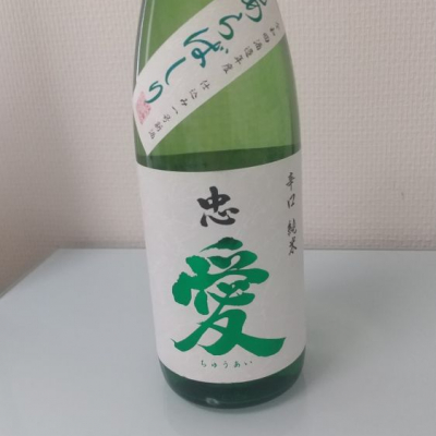 栃木県の酒