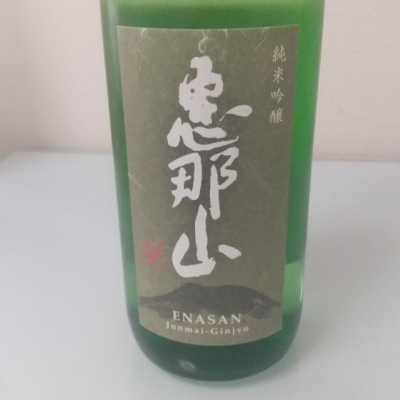 岐阜県の酒