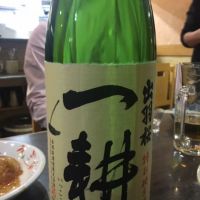 出羽桜