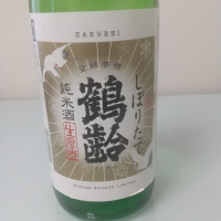 新潟県の酒