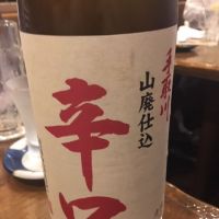 手取川