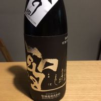 
            聖_
            こまつがわさん