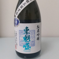 千葉県の酒