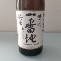 東京都の酒