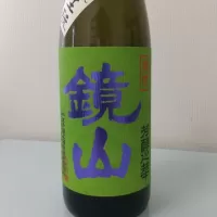 埼玉県の酒