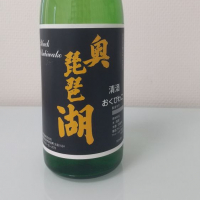 滋賀県の酒