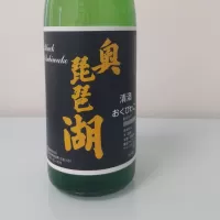 滋賀県の酒
