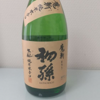 山形県の酒