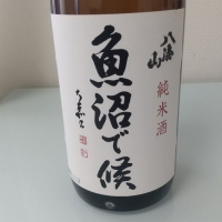 新潟県の酒