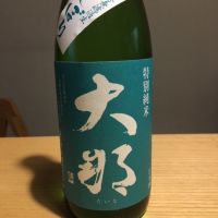 大那