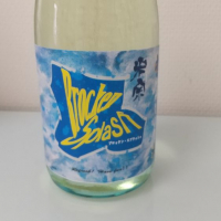 愛知県の酒