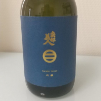 岩手県の酒