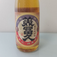 滋賀県の酒