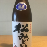 神奈川県の酒