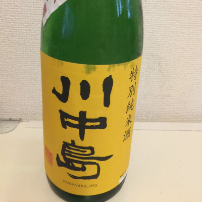 長野県の酒