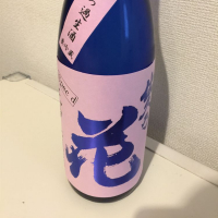 長野県の酒