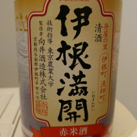 
            伊根満開_
            おなすさん