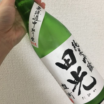 三重県の酒