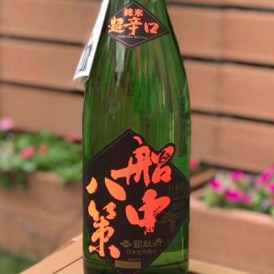 賀茂金秀 特別純米 / はせがわ酒店 オンライン店